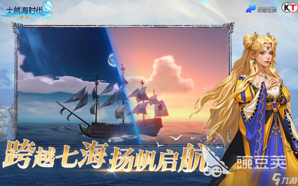 受欢迎的0氪金手游前十名 人气较高的免费游戏下载2025