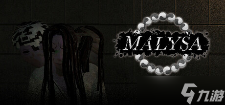《MALYSA》8月1日Steam正式发售 恐怖逃离视觉小说新作