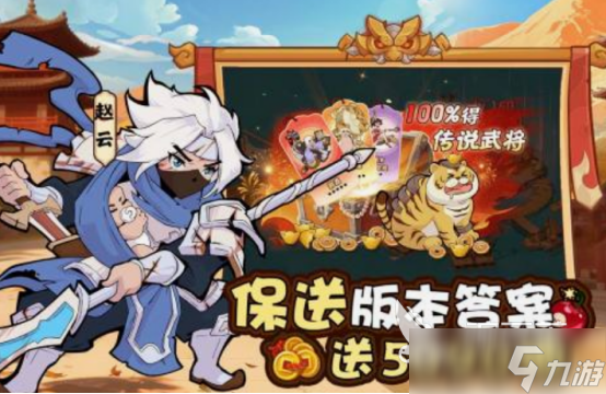 100个有效的实名认证游戏分享 2025必玩的实名认证游戏排行榜