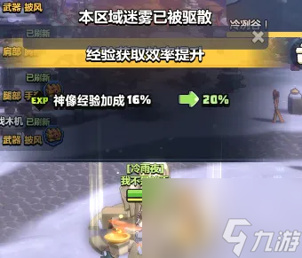 勇者联盟3阶职业流派通用技能方向选择指南