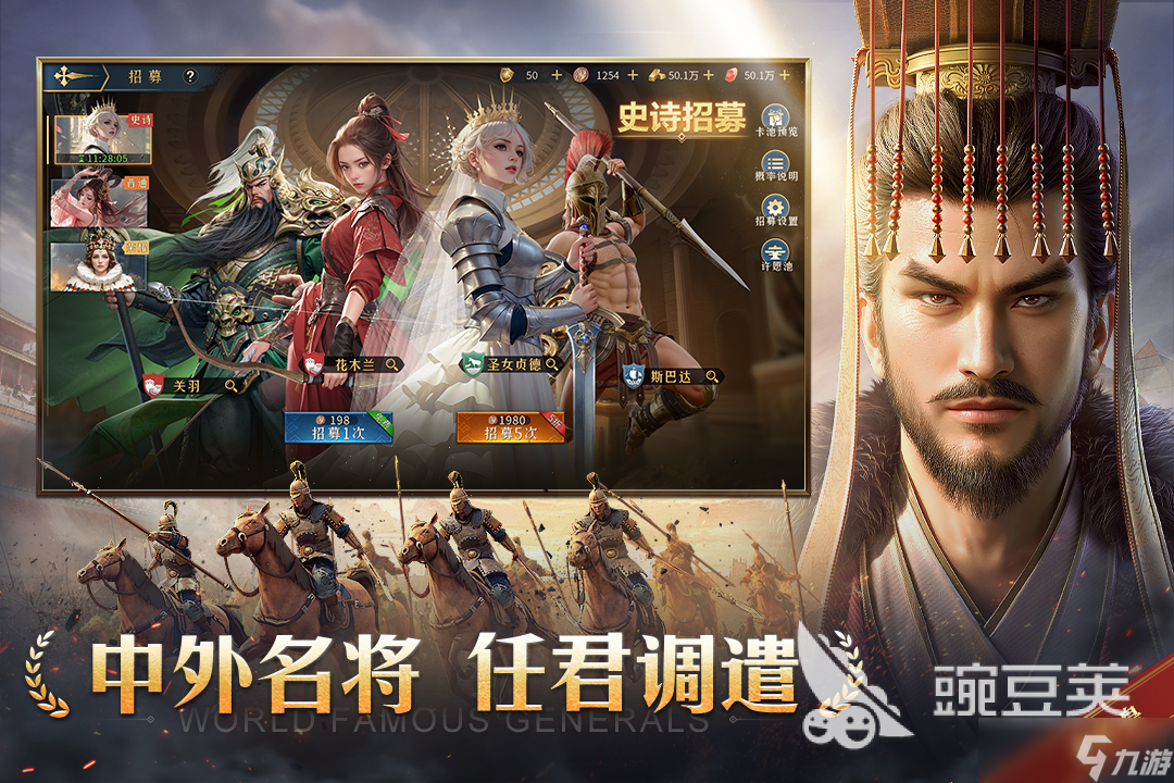 年轻人爱玩的游戏排名一览 2025热度最高的手游有哪些
