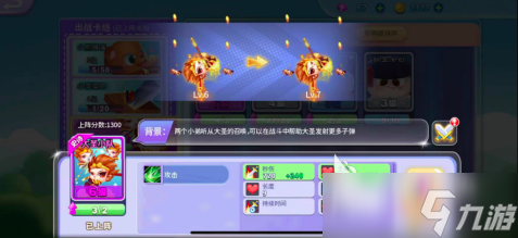 2025小时候的游戏有哪些 免费的童年经典游戏