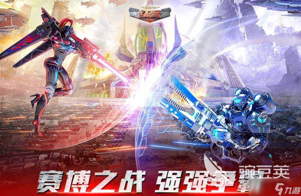 好玩的战争策略手游推荐 有趣的战争游戏有哪些2025