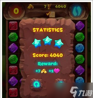 问道绝世寻宝15关怎么过？过关技巧有哪些？