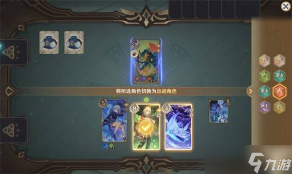 原神七圣召唤5.8新卡怎么获取 原神七圣召唤5.8新卡获取指南