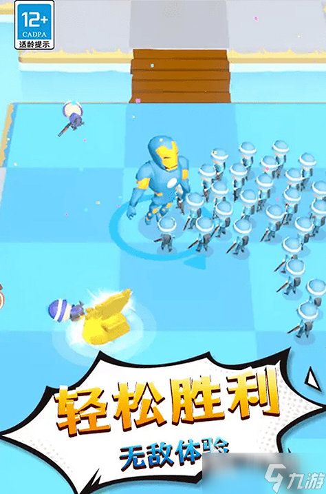 受欢迎的无网小游戏下载 2025耐玩的无网小游戏排行