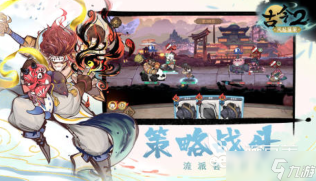 2025最新回合制手游 耐玩的回合制游戏top10