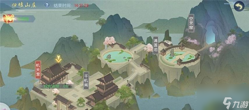 《浮生為卿歌》開放場(chǎng)景曝光，千年汴京城再現(xiàn)（全新視覺體驗(yàn)）