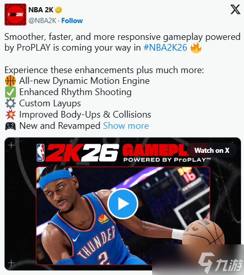 限次世代主机与PC 《NBA 2K26》官宣动作系统升级