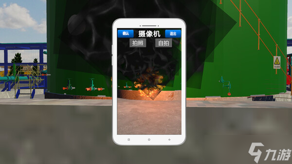 巡检职业体验游戏《化工人模拟器》8月1日登陆Steam平台