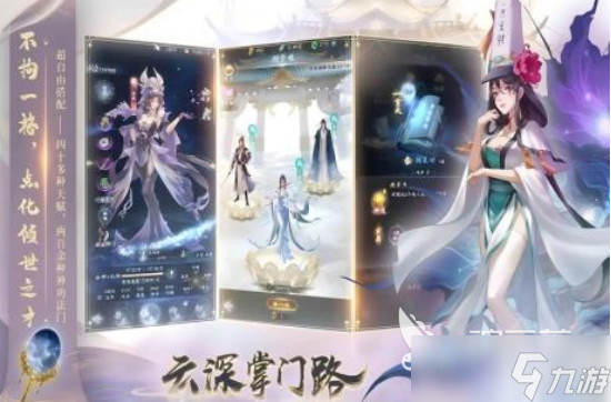 2025好玩的手机游戏有哪些受欢迎的手游下载排行