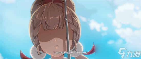 <a id='link_pop' class='keyword-tag' href='https://www.9game.cn/juequling/'>绝区零</a>公开爱丽丝专属PV,中文配音演绎温婉淑女