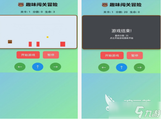 流行的各种游戏有哪些 2025免费的手游下载推荐