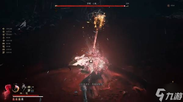《明末渊虚之羽》梦魇心魔简单打法攻略 梦魇心魔怎么打