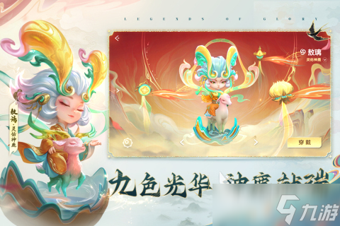 有趣的十大爆火的游戏精选 2025受欢迎的手机游戏排行榜