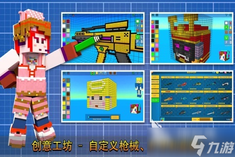 一个人拿枪闯关的单机游戏有哪些 好玩的单机射击手游盘点2025