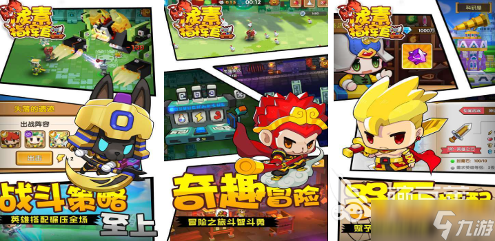 指挥官游戏推荐 2025热门的指挥战争的游戏排行