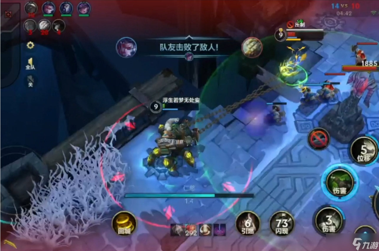 英雄联盟手游极地大乱斗怎么玩