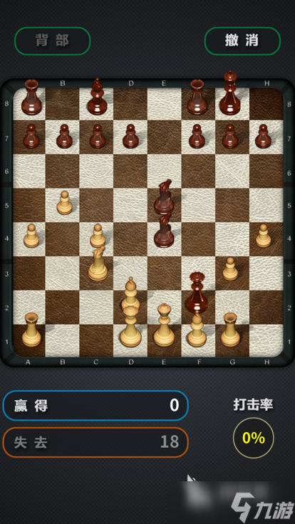 最火的下棋是什么网游2025 有趣的棋类手游合集