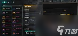 七日世界如何获取鳄鱼蛋