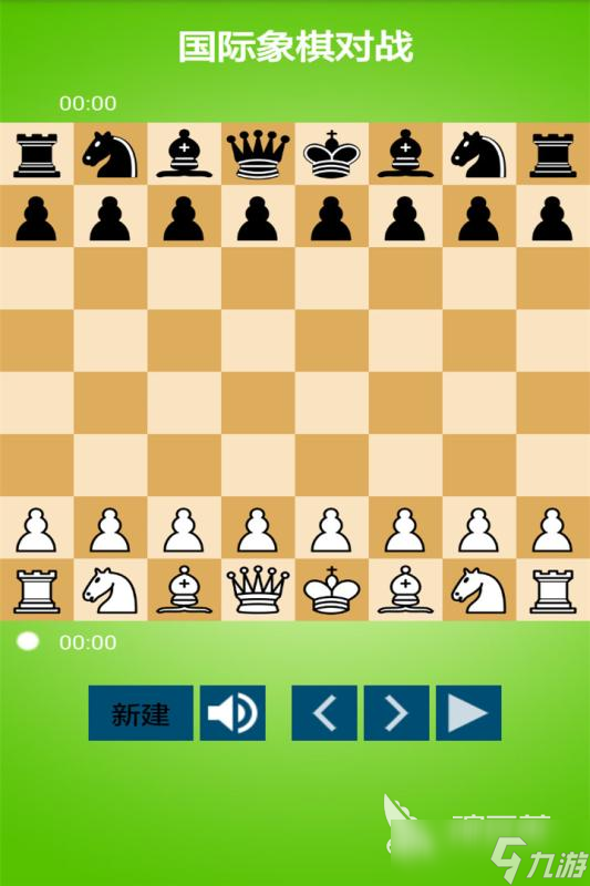 最火的下棋是什么网游2025 有趣的棋类手游合集