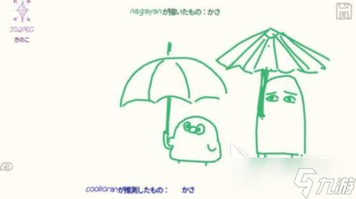 熱門的你比劃我猜游戲推薦 2025好玩的你劃我猜游戲合集