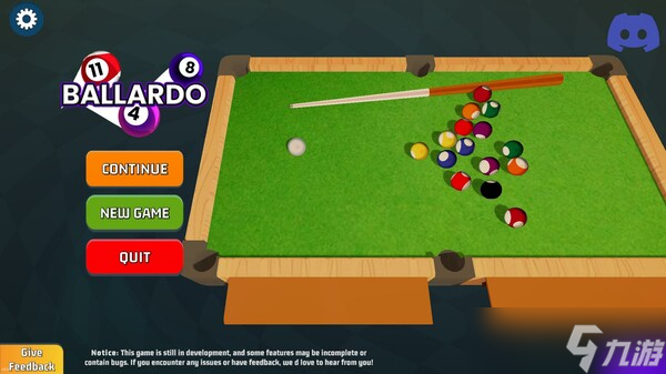 Roguelike台球游戏《Ballardo》8月1日登陆Steam平台