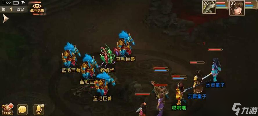 问道万次抽奖无法领取原因是什么？如何解决？
