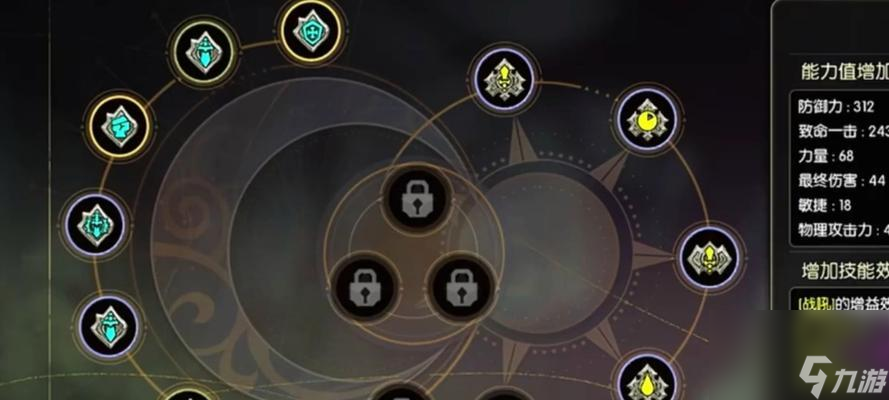 以炼金术士PK分析的龙之谷手游攻略（炼金术士PK必备技巧与策略全解析）