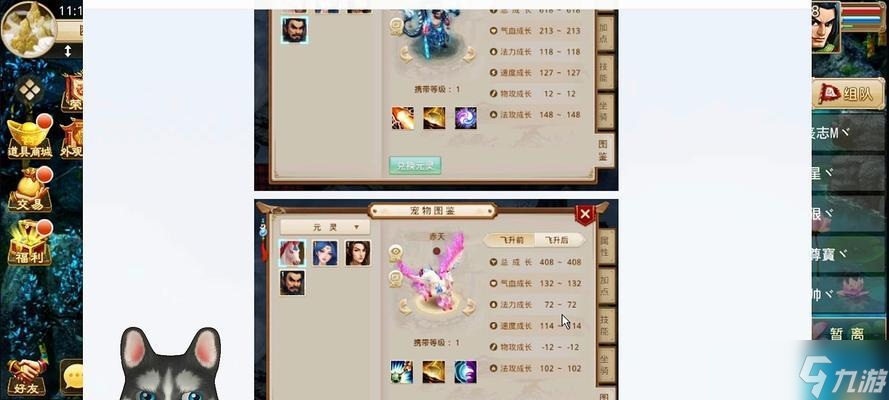 问道中秒五神兽的打法是什么？如何快速击败秒五神兽？