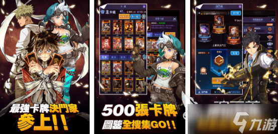 耐玩的5v5游戏单机离线版在哪里下载火爆的5v5手游推荐2025