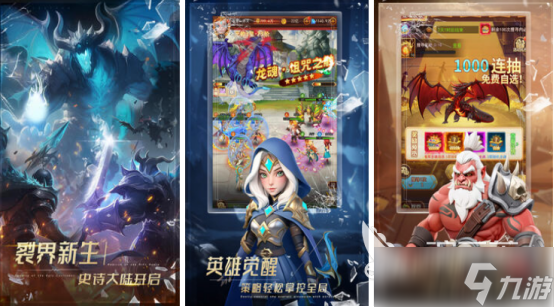 经典的黑暗塔防游戏有没有2025热门的塔防手游排行榜