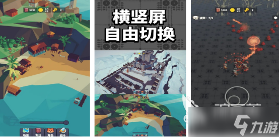 训练专注力100个小游戏有哪些热门的锻炼专注力手游下载排行2025