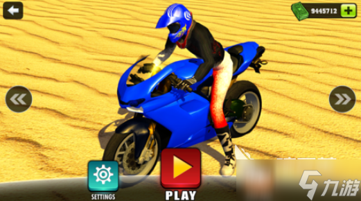 越野摩托车排行榜前十名 2025好玩的摩托车游戏有哪些