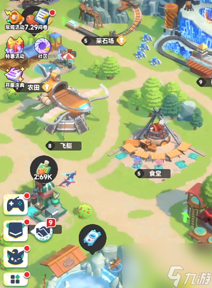 《曙光重臨》升級攻略