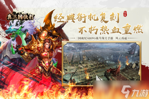 2025激情的对打小游戏有哪些 必玩的对打游戏排行推荐