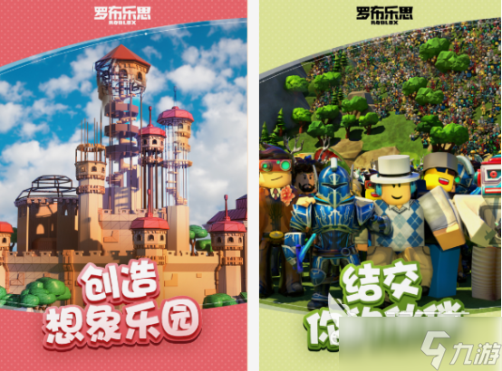 2d沙盒类单机游戏推荐 流行的沙盒手游下载分享2025