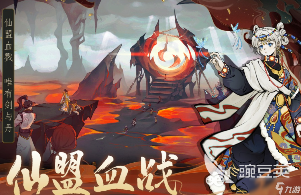 受欢迎的0氪金手游前十名 人气较高的免费游戏下载2025