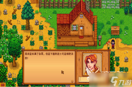移植pc十大必玩的單機游戲有哪些 高人氣的單機手游推薦分享2025