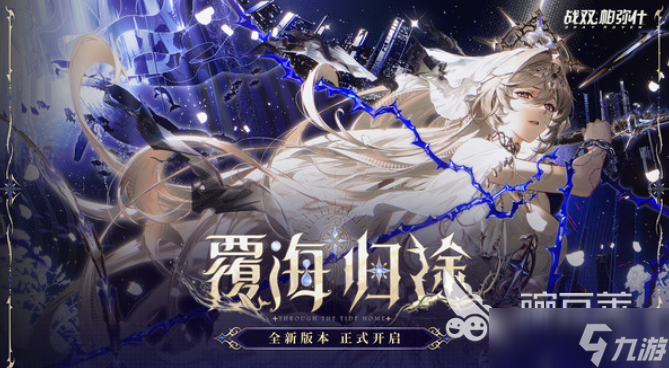 虚幻4的3a大作有哪些 受欢迎的虚幻4的3a游戏下载推荐