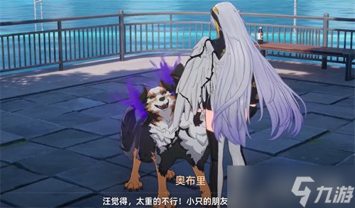 异环三头犬怎么获取 三头犬获取攻略