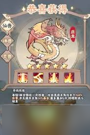 神器传说如何氪金