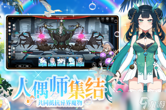 和原神类似的游戏有哪些2025受欢迎的类似原神手游大全