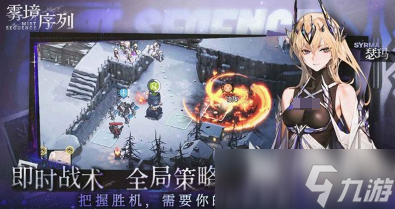 有趣的小型网络游戏大全 2025耐玩的网络游戏排行