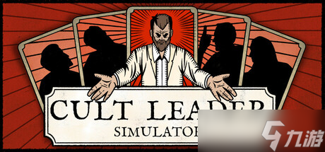 《Cult Leader Simulator》8月1日正式上线 Steam同步更新