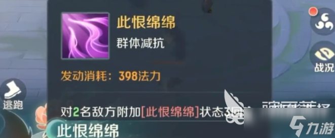 靈獸大冒險(xiǎn)伙伴排行指南 靈獸大冒險(xiǎn)伙伴哪個(gè)厲害