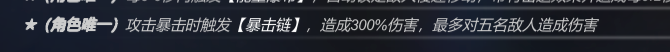 嘣源世界《嘣境回收站》玩后总结