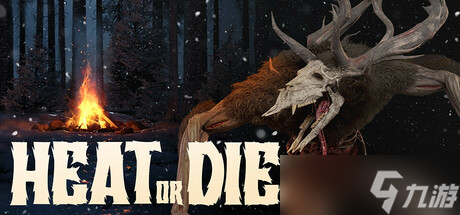 《Heat or Die》7月31日上线 Steam首发特惠