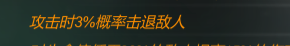 嘣源世界《嘣境回收站》玩后总结