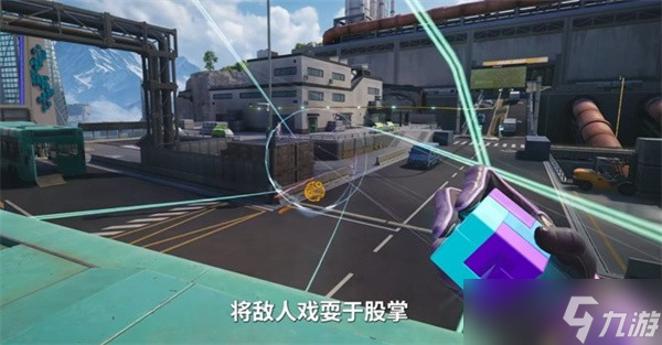 远光84诺拉玩法指南